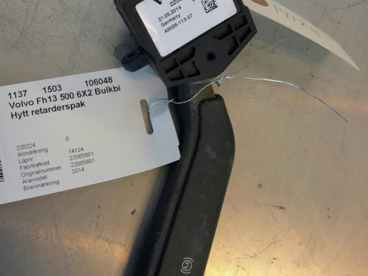 Orfala article 106048