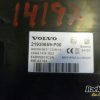 Orfala article 107260