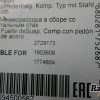 Orfala article 136153