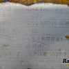 Orfala article 136252