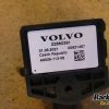 Orfala article 106682