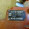 Orfala article 103762