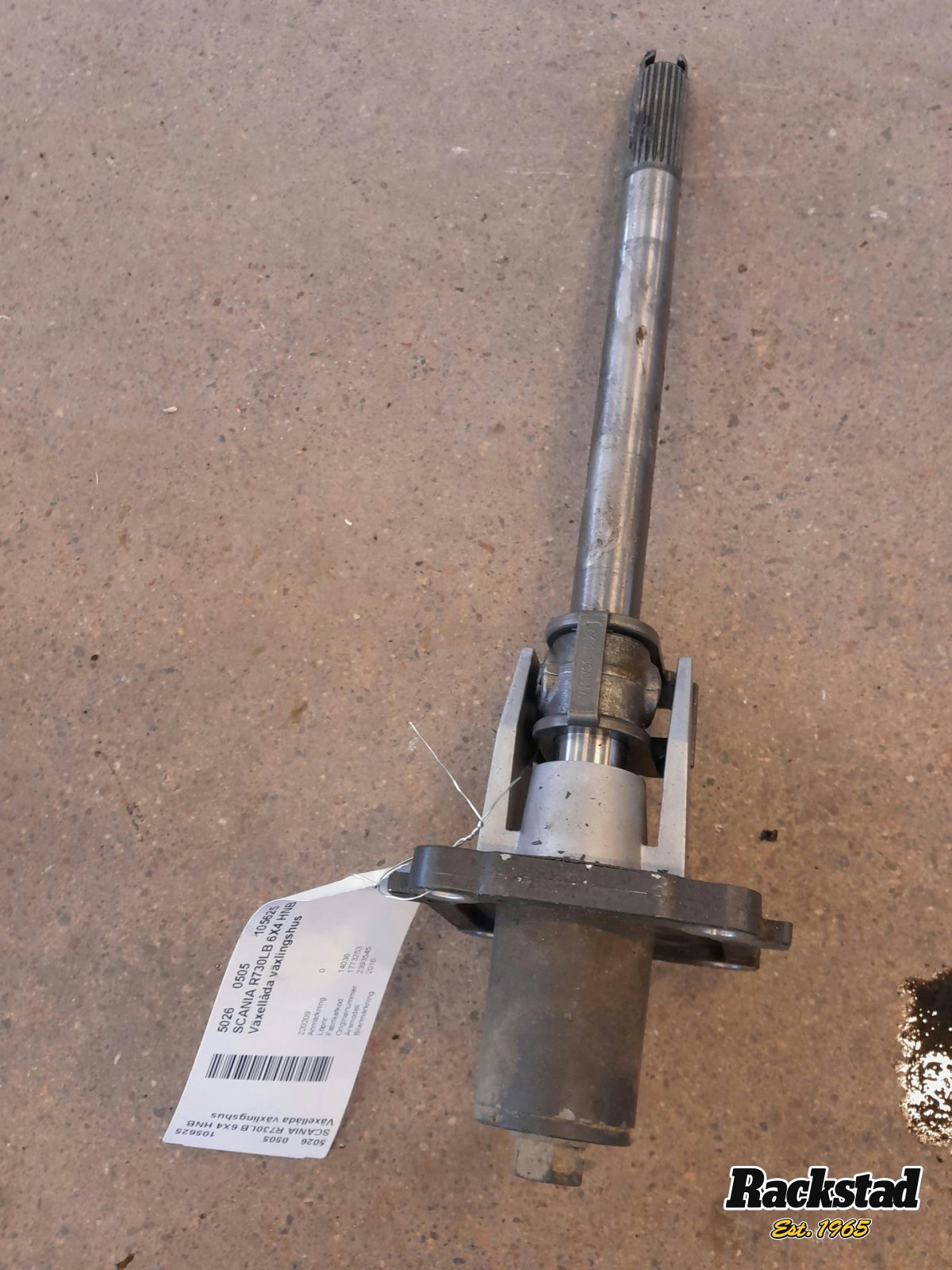 Orfala article 105625