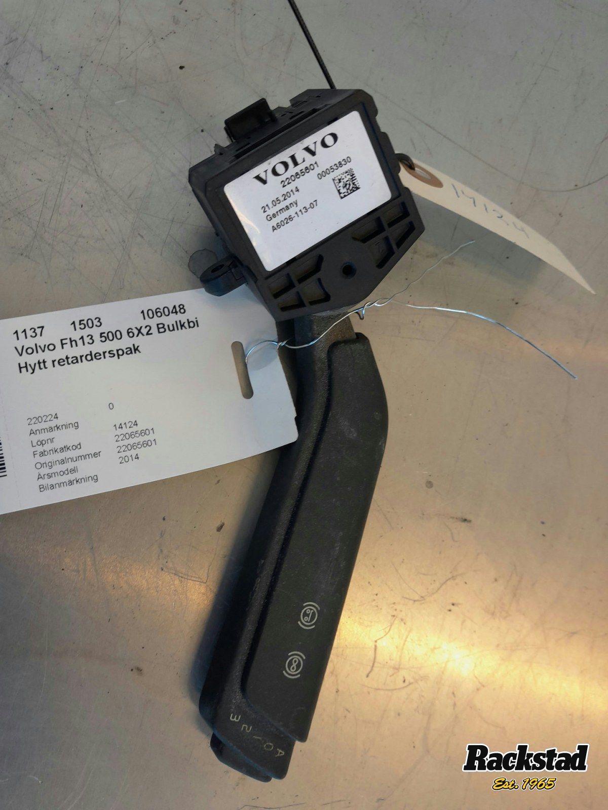 Orfala article 106048