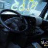 Orfala article 111789