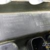 Orfala article 112158