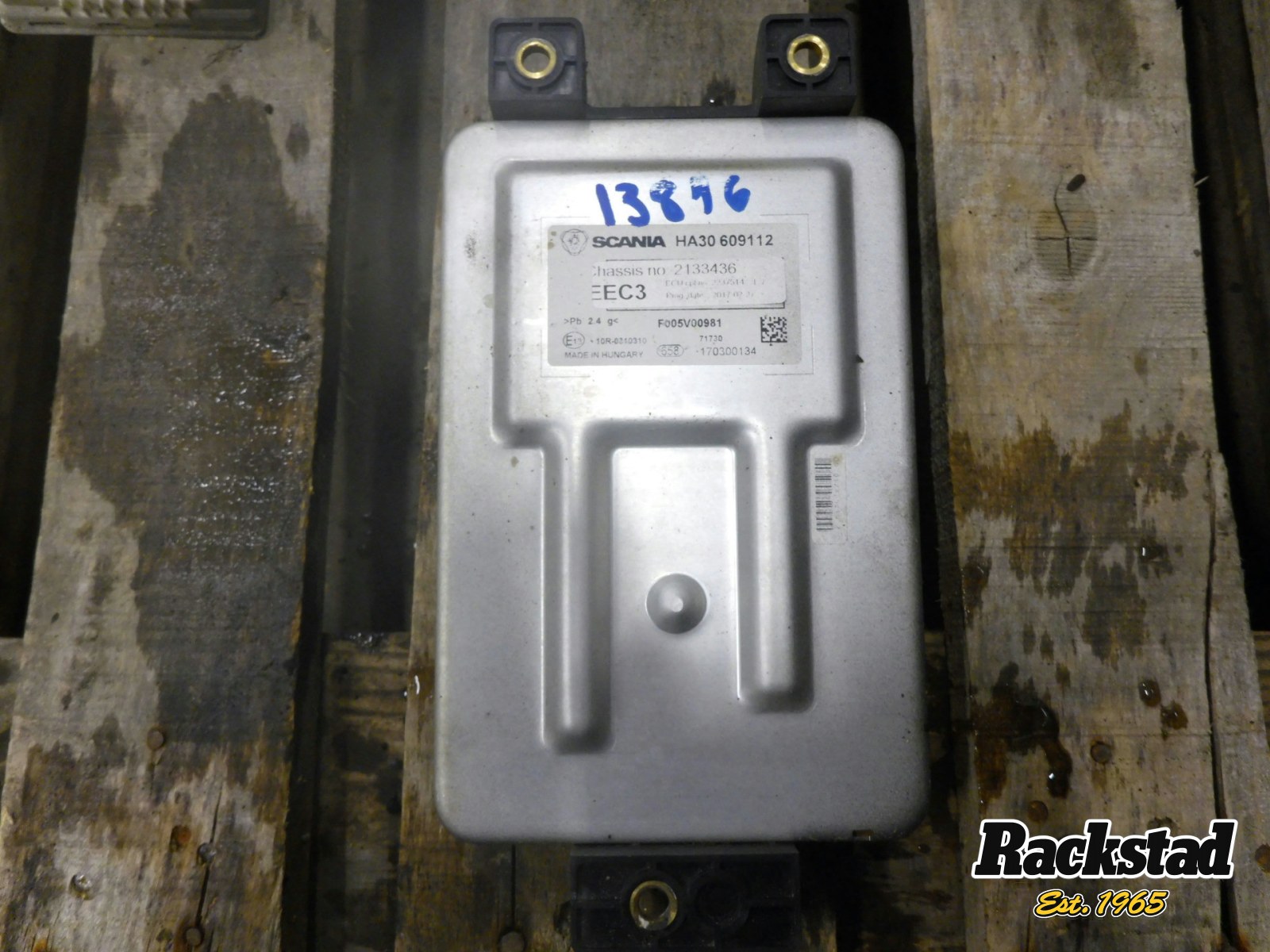 Orfala article 112159