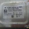 Orfala article 112375