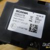 Orfala article 112579