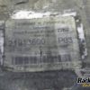 Orfala article 112626