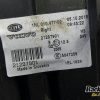 Orfala article 113158