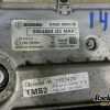 Orfala article 113763