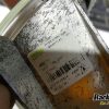 Orfala article 114415