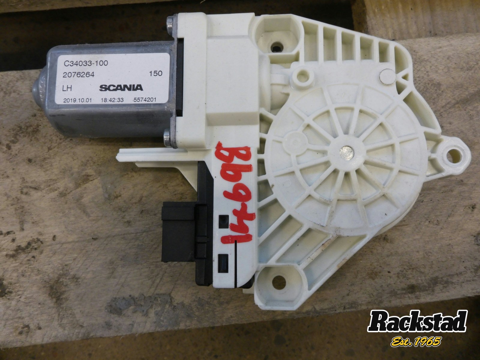 Orfala article 115090