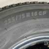 Orfala article 115681