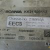 Orfala article 116219