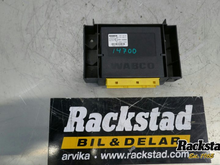 Orfala article 117374