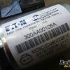 Orfala article 117829
