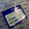 Orfala article 118028