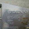 Orfala article 118445