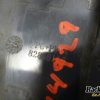 Orfala article 118498