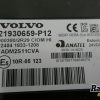 Orfala article 118512
