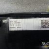 Orfala article 118586