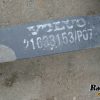 Orfala article 118828