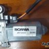 Orfala article 119918