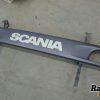Orfala article 120025