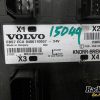 Orfala article 120682