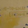 Orfala article 120685