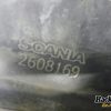Orfala article 120800