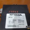 Orfala article 121335