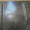 Orfala article 121506