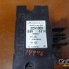 Orfala article 121538
