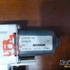 Orfala article 121589