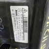 Orfala article 122965