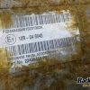 Orfala article 123986