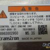 Orfala article 126326