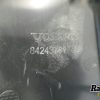 Orfala article 126540