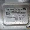 Orfala article 127595