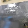 Orfala article 127785