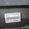 Orfala article 127892