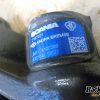 Orfala article 128061