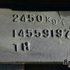 Orfala article 128196
