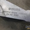 Orfala article 128685