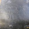Orfala article 128806