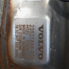 Orfala article 128901