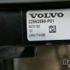 Orfala article 129204